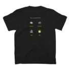 さちこの生物雑貨の日本のカエル13種(文字白) Regular Fit T-Shirtの裏面