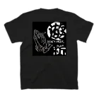 GOOD LUCK RACKの祈遊 スタンダードTシャツの裏面