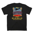 フクバタケのジャズロケット１号バックプリントTシャツ Regular Fit T-Shirtの裏面