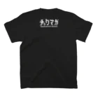 タンコのCMC ibaraki Regular Fit T-Shirtの裏面