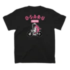 Ｄ・にゃん洋品店のおさる★chopper スタンダードTシャツの裏面