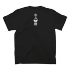 AMAMUSHI MORIのBLACK SHEEP スタンダードTシャツの裏面