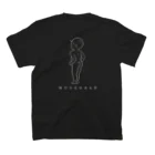 iNAKA SHOPのMOUKOHAN -Black Color- スタンダードTシャツの裏面