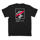 upusenのアンチお花クラブTシャツ（黒） Regular Fit T-Shirtの裏面