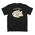 イラスト MONYAAT のバックプリント 養殖たいやきB Regular Fit T-Shirtの裏面