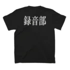 ＩＯＲＩの録音部 スタンダードTシャツの裏面