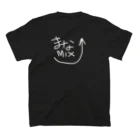 謎のヒップホップアーティストの謎のヒップホップオリジナルロゴブランド スタンダードTシャツの裏面