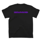 エムズエイトチャンネル公式のエムズエイト Regular Fit T-Shirtの裏面