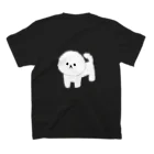 しょうゆごはんのビションフリーゼ もこふわ Regular Fit T-Shirtの裏面