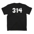 calcium0021のTシャツ Regular Fit T-Shirtの裏面