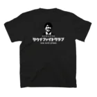 かめやまサウナファイトクラブ（SFC）のかめやまSFC_T_W_MONO Regular Fit T-Shirtの裏面