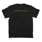 Miles Ahead Racing のマイルスアヘッドレーシング スタンダードTシャツの裏面