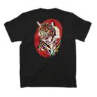 MADBLAST HIROの2022 Mad Tiger Regular Fit T-Shirtの裏面