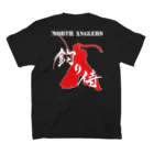 北の釣り侍のNorthAngler 釣り侍 Regular Fit T-Shirtの裏面