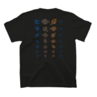 ★SUZURIのTシャツセール開催中！！！☆kg_shopの[★バック] ヒラメとカレイ【視力検査表パロディ】 Regular Fit T-Shirtの裏面
