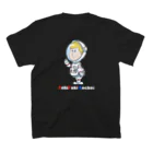 パキパキロケットのパキパキロケット Regular Fit T-Shirtの裏面