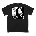 ―写楽―singer song writer―の両面プリントTシャツ―最後の一匹― スタンダードTシャツの裏面