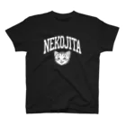 nya-mew（ニャーミュー）の猫舌カミングアウト_ホワイト Regular Fit T-Shirt