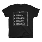 レトロゲーム・ファミコン文字Tシャツ-レトロゴ-の勇者の最強装備 ロト装備 白ロゴ Regular Fit T-Shirt