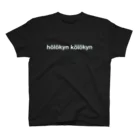 Hölökyn kölökynのhölökyn kölökyn スタンダードTシャツ