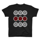 麻雀ロゴTシャツショップ 雀喰 -JUNK-の麻雀牌 9筒 キュウピン＜筒子 チューピン>白赤ロゴ Regular Fit T-Shirt