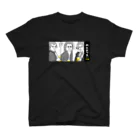 ビールとアート TM-3 Designの偉人 × BEER（三人の音楽家）黒線画・枠付 티셔츠