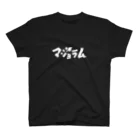 pppのマジョラム（白ロゴ×小屋） スタンダードTシャツ