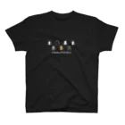 ハナイとトンのドット絵の猫（招き猫） スタンダードTシャツ