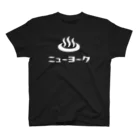 モルTの温泉　ニューヨーク スタンダードTシャツ