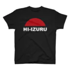 HI-IZURUのHI-IZURUロゴマーク　Tシャツ スタンダードTシャツ