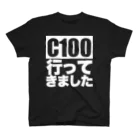 WIREDWORDのコミケ100専用戦闘服「行ってきましたWT」 スタンダードTシャツ