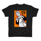 妄想昭和劇場の大阪の女 Regular Fit T-Shirt