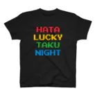 Pixel Party Boyの働ッキーたくナイト スタンダードTシャツ