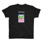 GACHA the matrixのauthentic T-shirt (Designed by pìccolo) スタンダードTシャツ