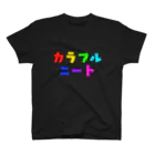 Azuki0102のカラフルニート Regular Fit T-Shirt