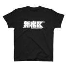 中央町戦術工芸　旧グラフィック局跡地の新宿区 Regular Fit T-Shirt