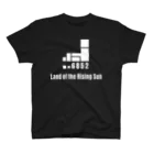 HI-IZURUの大胆に、HINOMARU国の地図（Land of the Rising Sun）モノトーン Regular Fit T-Shirt