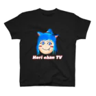 ホリちゃんのお部屋 公式ショップのHori chan TV グッズ スタンダードTシャツ