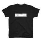 warehouseのI'm not a robot Regular Fit T-Shirt