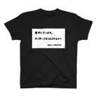 kaifuの徳島かいふ自動車学校Tシャツ スタンダードTシャツ