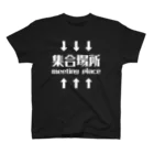 manaの集合場所(白) Regular Fit T-Shirt