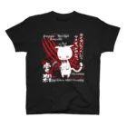 暗闇精神病棟の虐殺にゃんこ Regular Fit T-Shirt