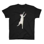 kensuke1108のなが〜いネコ Regular Fit T-Shirt