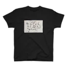 arpのわぇちゃん Regular Fit T-Shirt