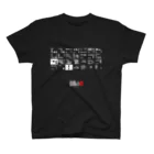 いろいろバレエグッズの白鳥の湖シリーズ 全話一覧 BLACK スタンダードTシャツ