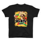 コロンボさんショップのコロンボさんデザインTシャツ③ Regular Fit T-Shirt