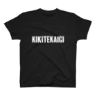 コミュニティ デザイン ラボのKIKITEKAIGI Regular Fit T-Shirt