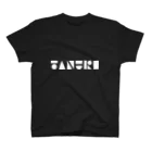 裏山ケモノブのTANUKI 白文字 スタンダードTシャツ