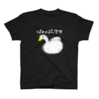 ぷるぷるのかなしいあひる Regular Fit T-Shirt