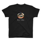 なべのだいどころ。のチャーハンくん Regular Fit T-Shirt